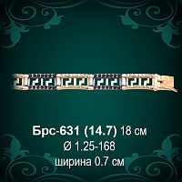 Браслет Женский "Версаче" Брс-631 восковка
