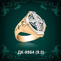 Мужской перстень "С Крестом" ДК-9864 восковка