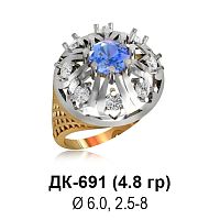 Кольцо ДК-691 восковка