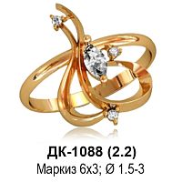 Кольцо ДК-1088 восковка