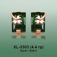 Серьги XL-3303 опока