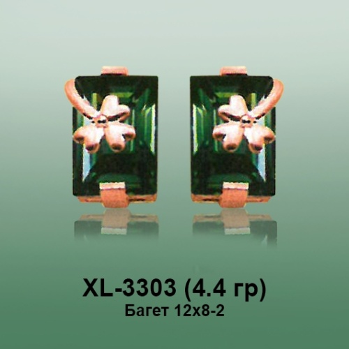 Серьги XL-3303 опока