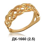 Кольцо ДК-1660 восковка
