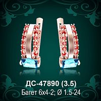 Серьги ДС-47890 восковка