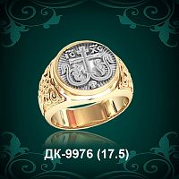 Мужской перстень "С Крестом" ДК-9976 восковка
