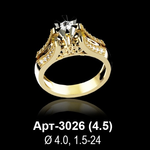 Кольцо Арт-3026 восковка