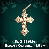 Крестик Кр-2138 восковка 