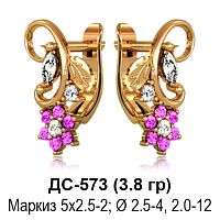 Серьги ДС-573 восковка