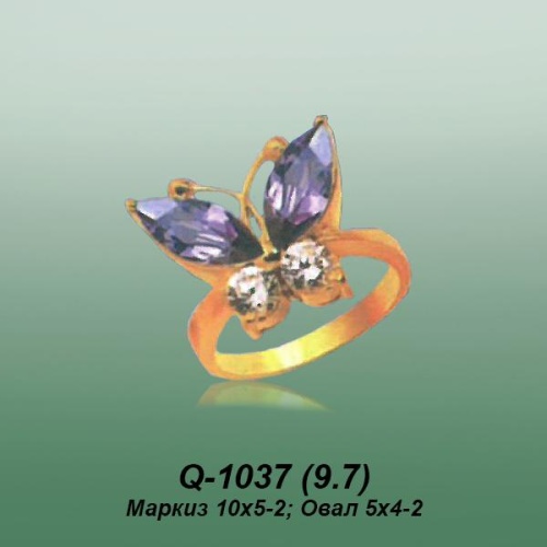 Carates Q-1037 опока