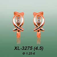 Carates XL-3275 опока