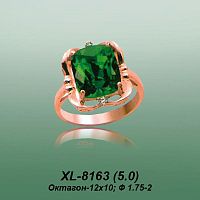 Carates XL-8163 опока