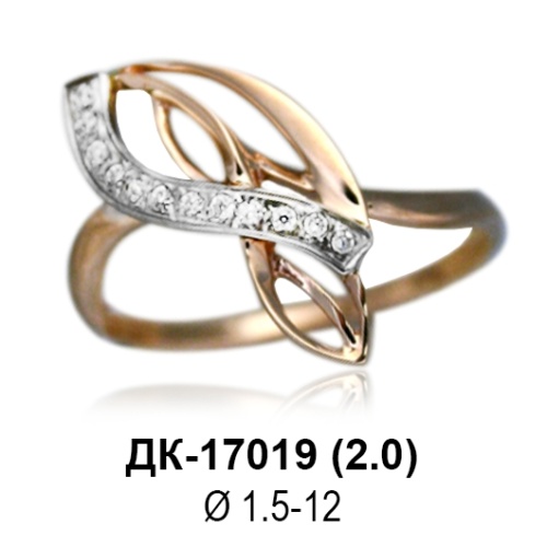 Кольцо ДК-17019 восковка