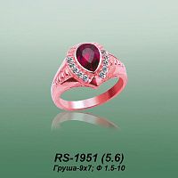 Carates RS-1951 опока