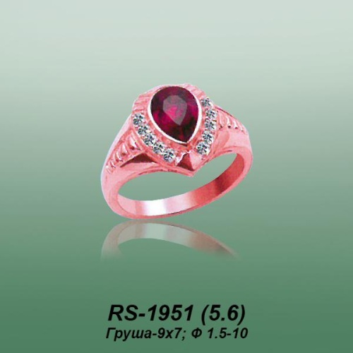 Carates RS-1951 опока