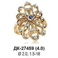 Кольцо ДК-27459 восковка