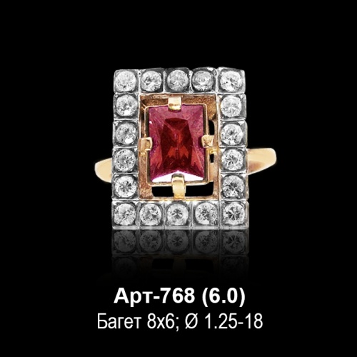 Кольцо Арт-768 восковка Кольцо Арт-768 восковка