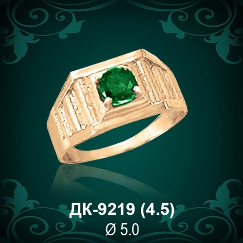 Мужской перстень ДК-9219 восковка
