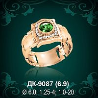 Мужской перстень ДК-9087 восковка