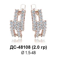 Серьги ДС-48108 восковка