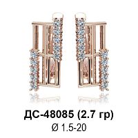 Серьги ДС-48085 восковка