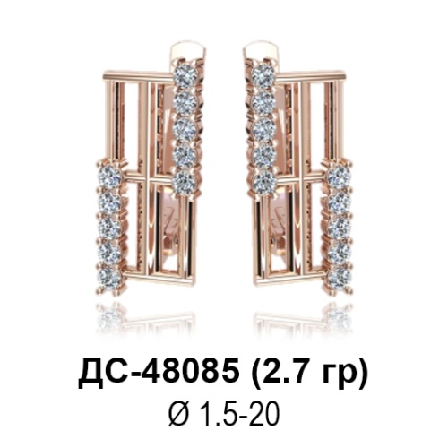 Серьги ДС-48085 восковка Серьги ДС-48085 восковка