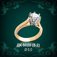 Кольцо "Одинарка" ДК-5020 восковка