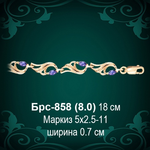 Браслет Женский Брс-858 восковка