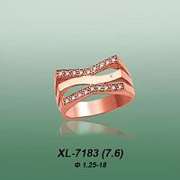 Carates XL-7183 опока