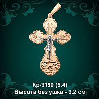 Крестик Кр-3190 восковка 