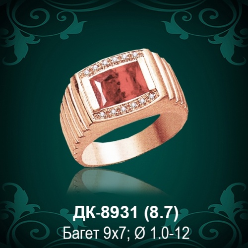Мужской перстень ДК-8931 восковка