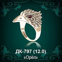Кольцо "Орел" ДК-797 восковка