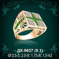 Мужской перстень ДК-9637 восковка