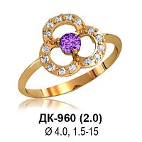 Кольцо ДК-960 восковка