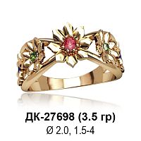 Кольцо ДК-27698 восковка