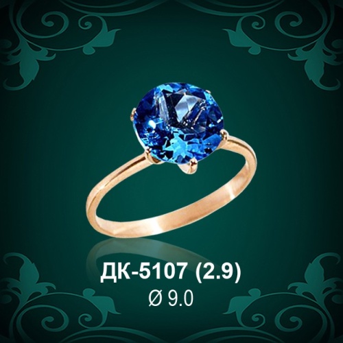 Кольцо "Одинарка" ДК-5107 восковка Кольцо "Одинарка" ДК-5107 восковка