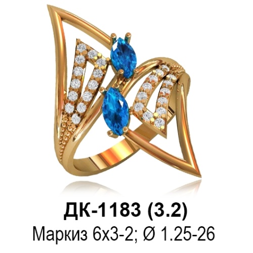 Кольцо ДК-1183 восковка