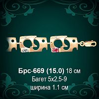 Браслет Женский Брс-669 восковка