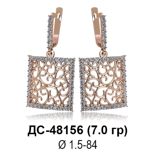 Серьги ДС-48156 восковка Серьги ДС-48156 восковка