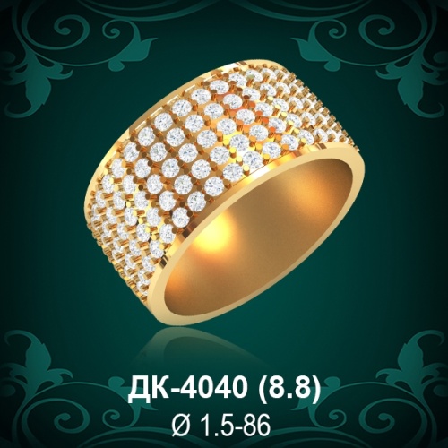 Кольцо "Дорожка" ДК-4040 восковка