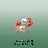 Carates XL-7255 опока