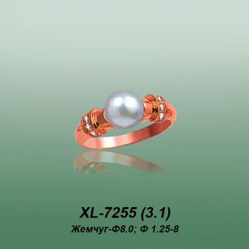 Carates XL-7255 опока