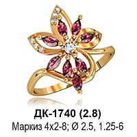 Кольцо ДК-1740 восковка