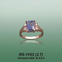 Carates RS-1103 опока