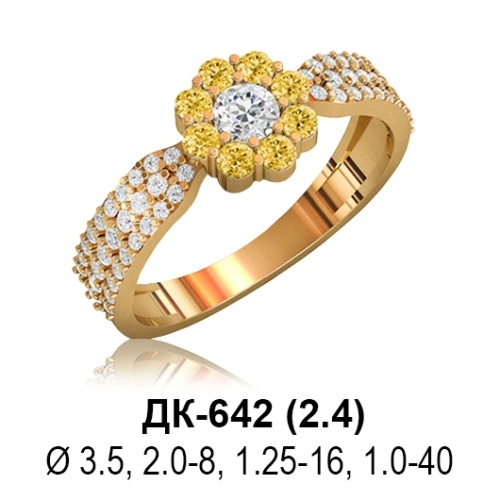 Кольцо ДК-642 восковка