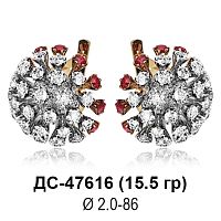 Серьги ДС-47616 восковка
