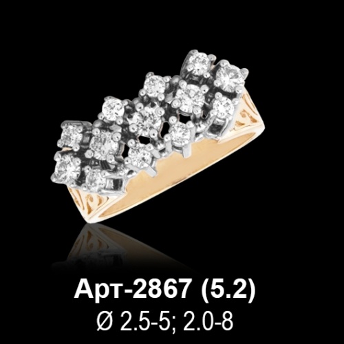 Кольцо Арт-2867 восковка