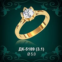 Кольцо "Одинарка" ДК-5189 восковка