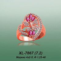 Carates XL-7867 опока