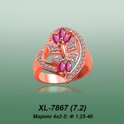 Carates XL-7867 опока Carates XL-7867 опока
