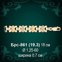 Браслет Женский Брс-861 восковка